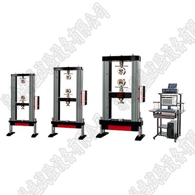WDW-50G微機(jī)控制電子萬(wàn)能試驗(yàn)機(jī)