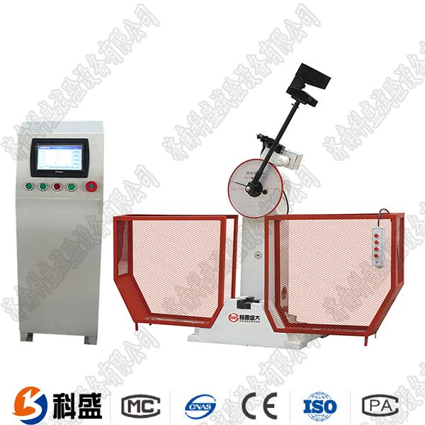 JBS數(shù)顯半自動沖擊試驗(yàn)機(jī)